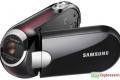 Panasonic, Samsung, Toshiba, Acer - kamery, aparaty cyfrowe, laptopy, telewizory 