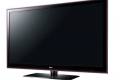 Telewizory LED - model LG 42LE5500 